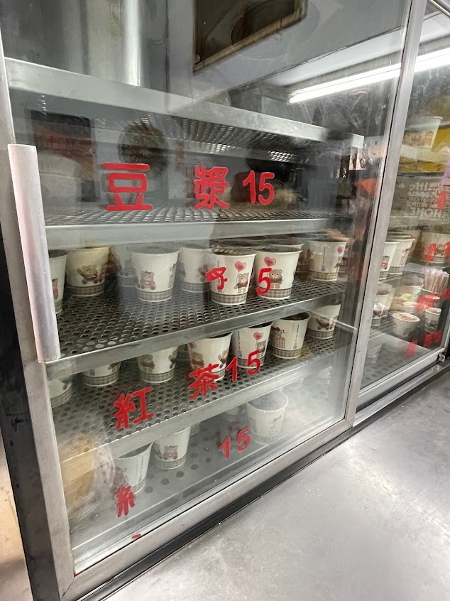 五奇(早5頓)自助早點