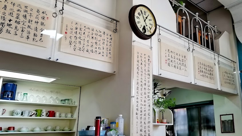 福智素食自助餐