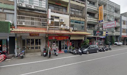 陽光堡寶寶