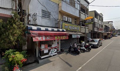 恩百味早、午、晚餐