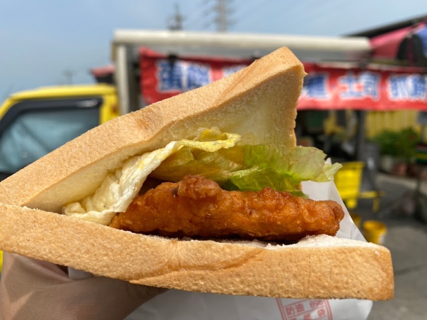 福氣餐車