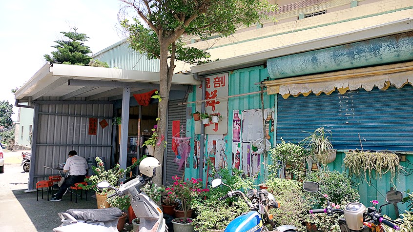 萬里香早午餐
