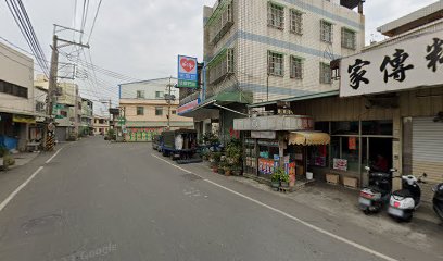 早餐店