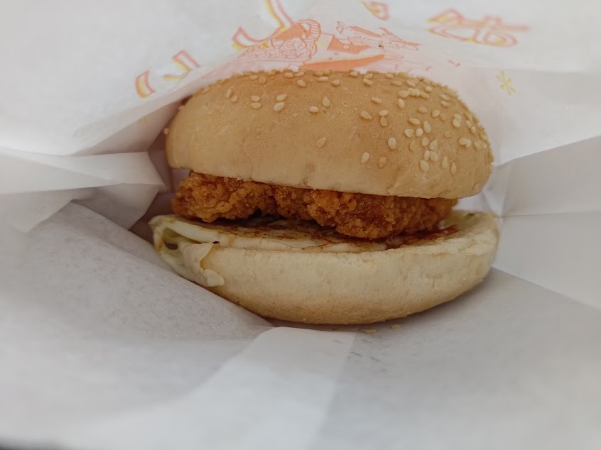 珍味中西式餐飲