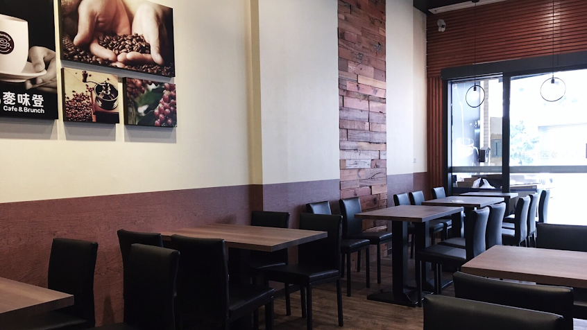 【麥味登】清水五權店 MWD Cafe & Brunch