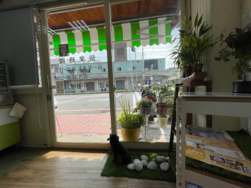 茉田中西式早餐