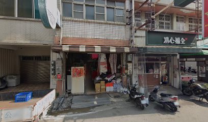 弘爺漢堡(豐洲店)