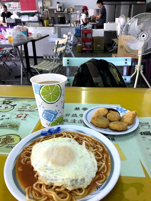 弘匯漢堡 – 洽維店