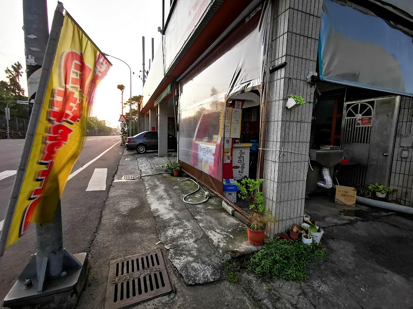 朝司暮想肉排蛋吐司 甲后店