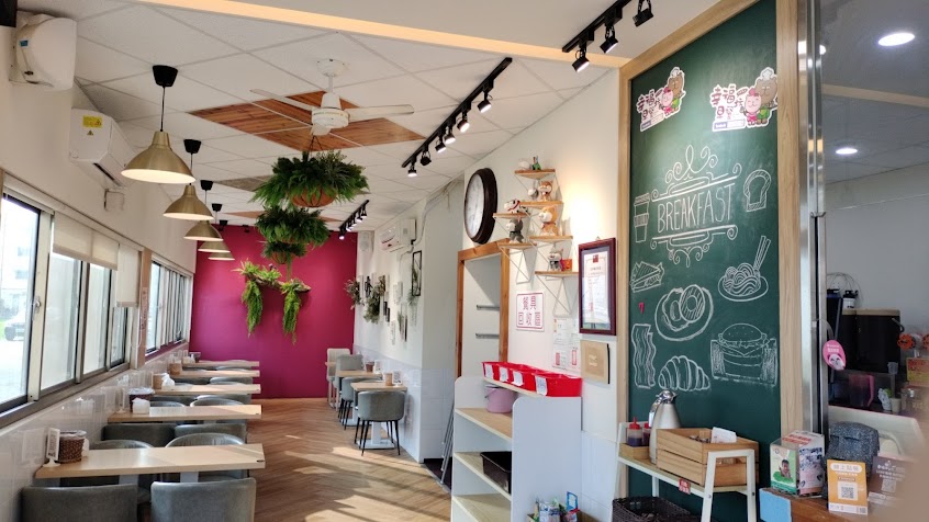 幸福早餐坊清水店