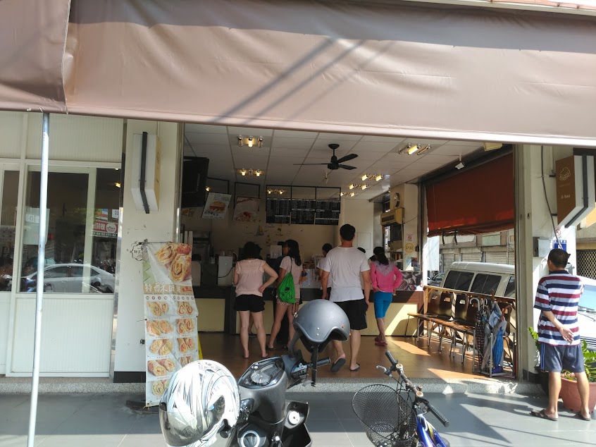 A-bao晨食館(清水五權店)