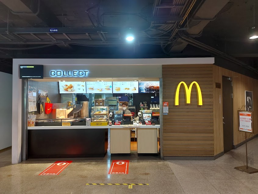 麥當勞-泰安服務區餐廳