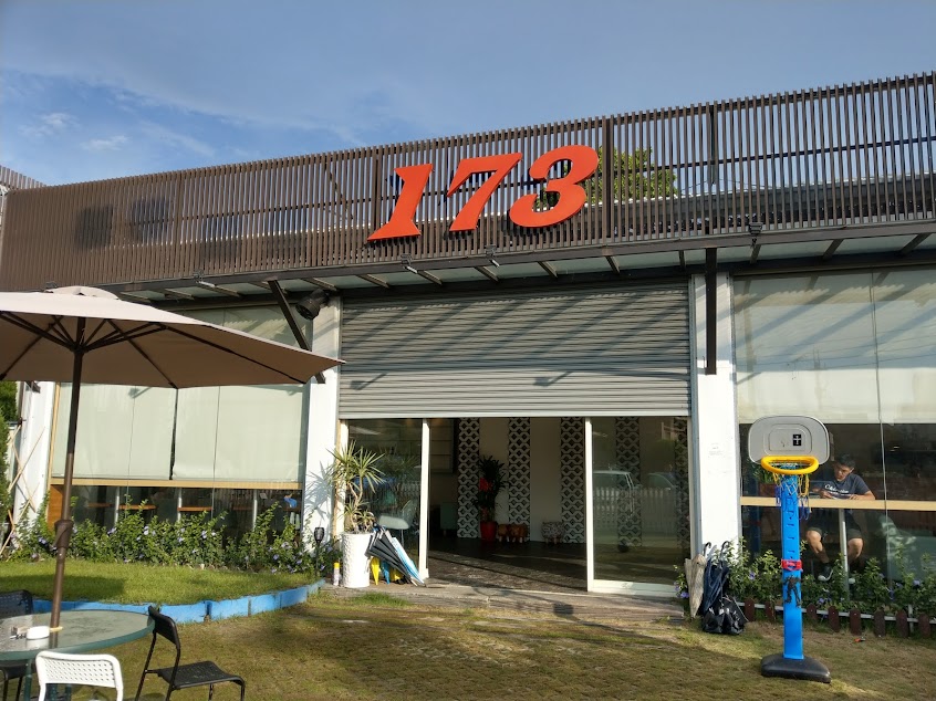 政義美食婚宴會館