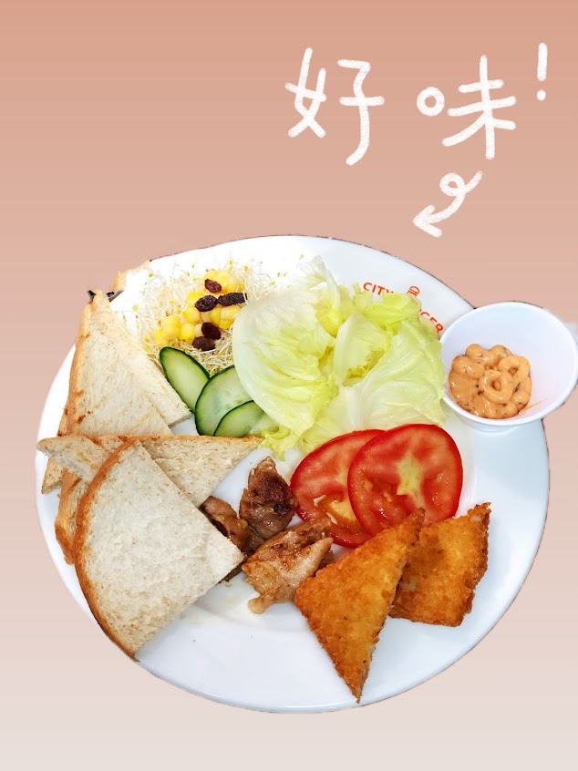 城市漢堡-台中鎮新南店