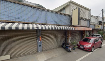 新庄美早餐店