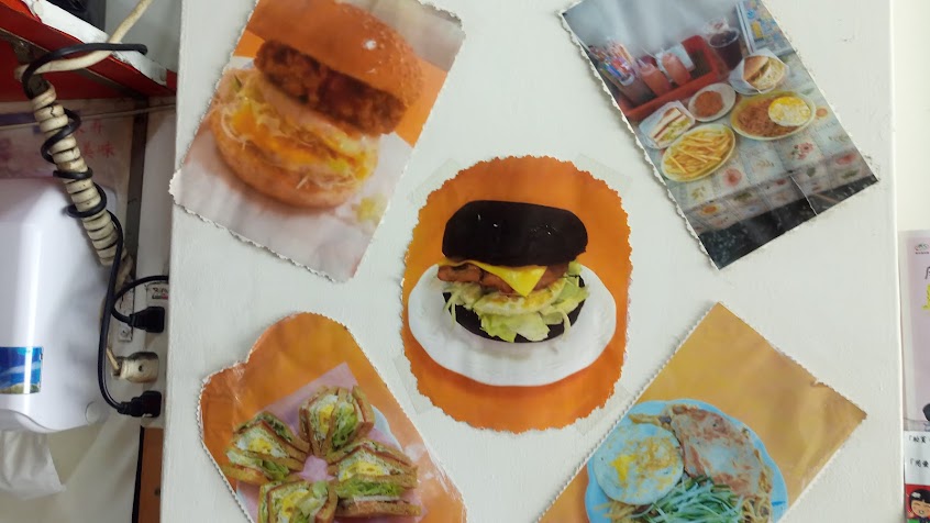 東昇美味料理早餐店