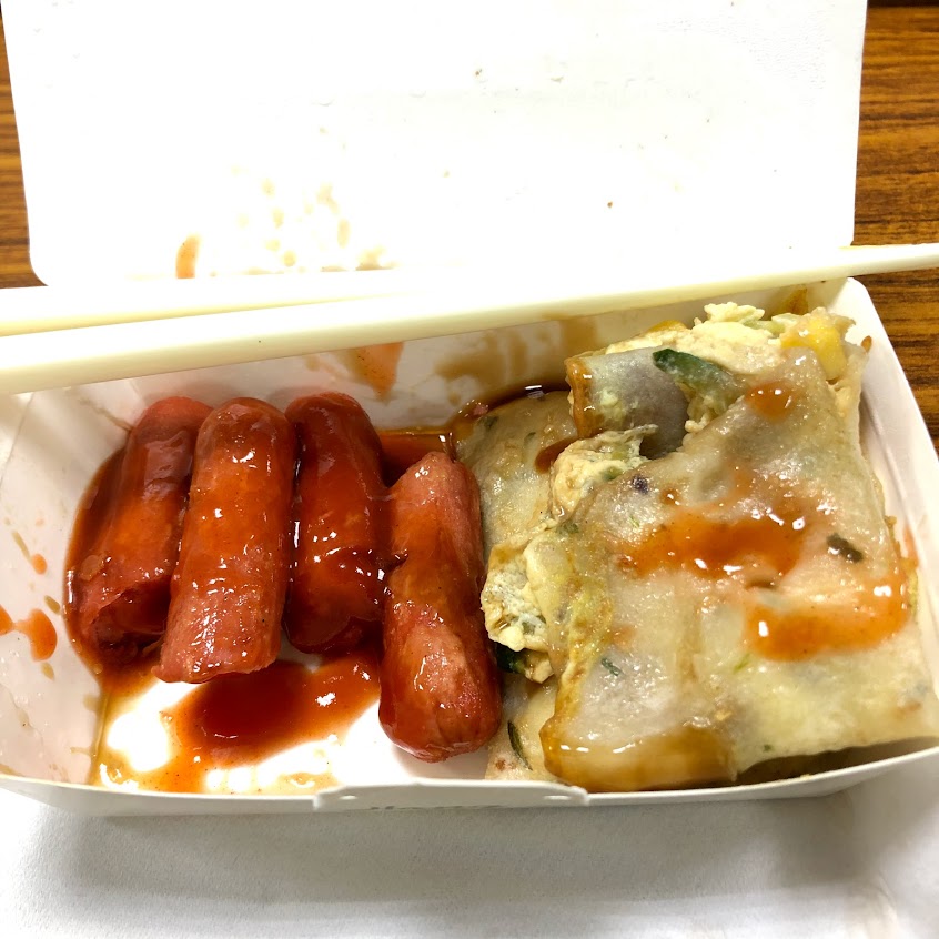 弘爺漢堡文明店