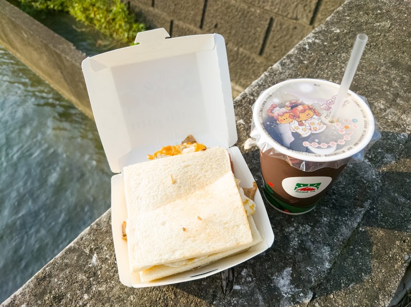 弘爺漢堡 – 月眉店