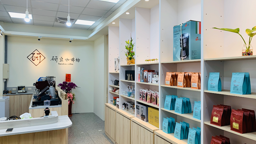 研豆咖啡坊-五權門市