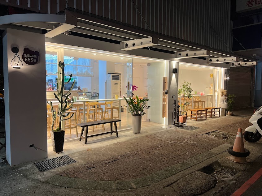 熊森森日式咖哩蛋包鍋燒系列(大雅店)