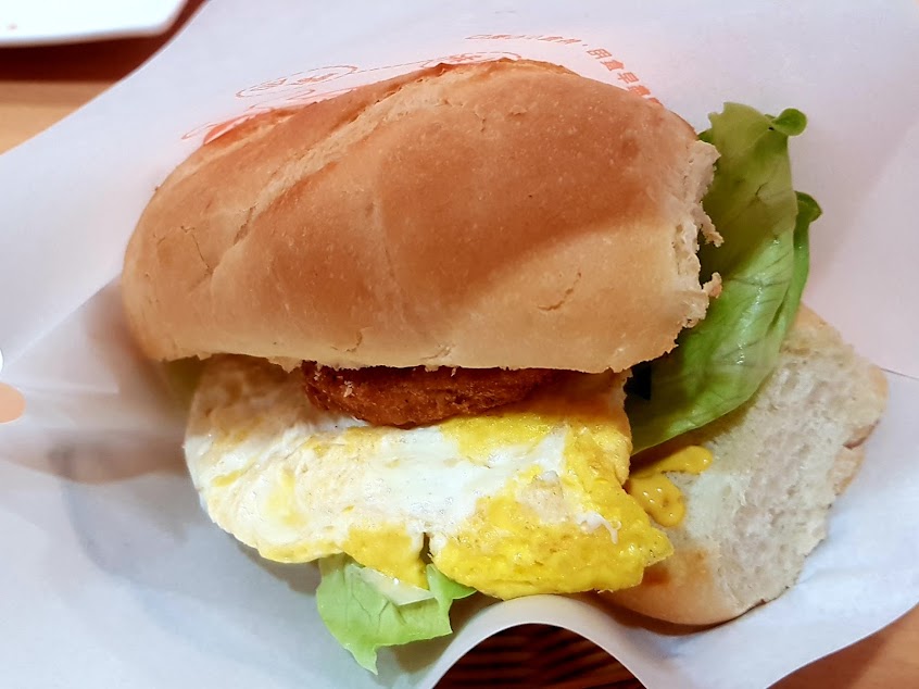 JSP呷尚宝 大新店