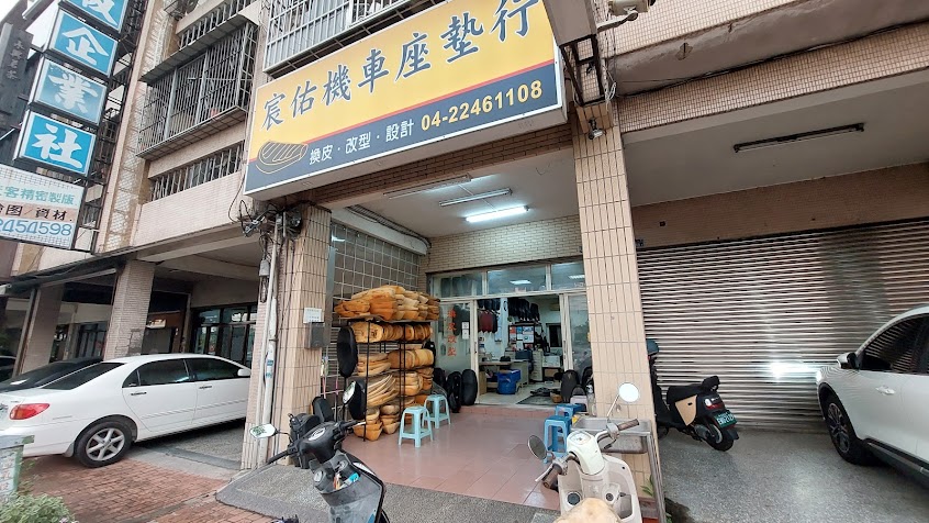 群籠之首 手工小籠包 -潭子店