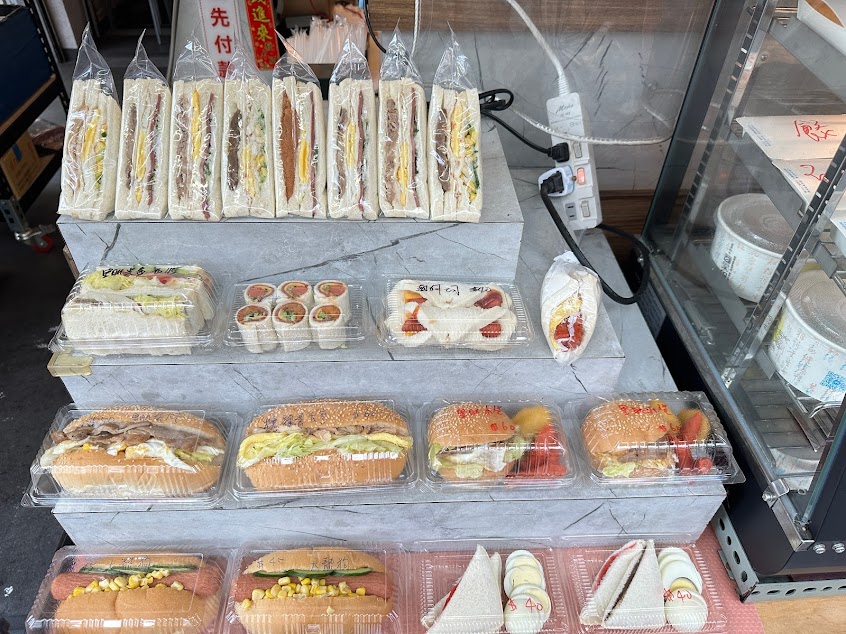 愛上早餐店