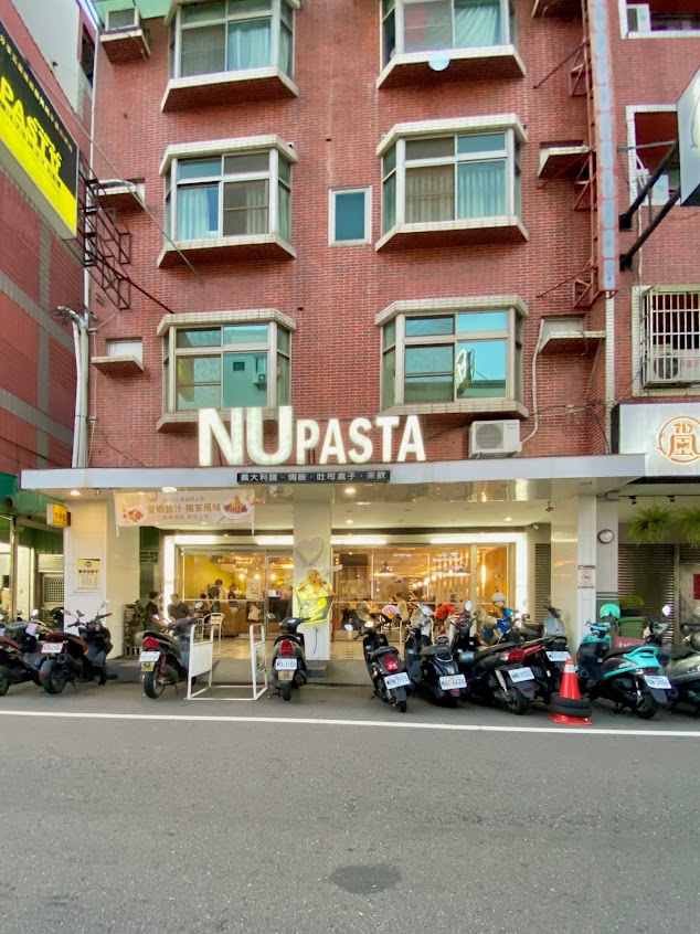 NU PASTA 台中潭子店
