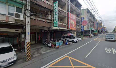 東東早餐屋