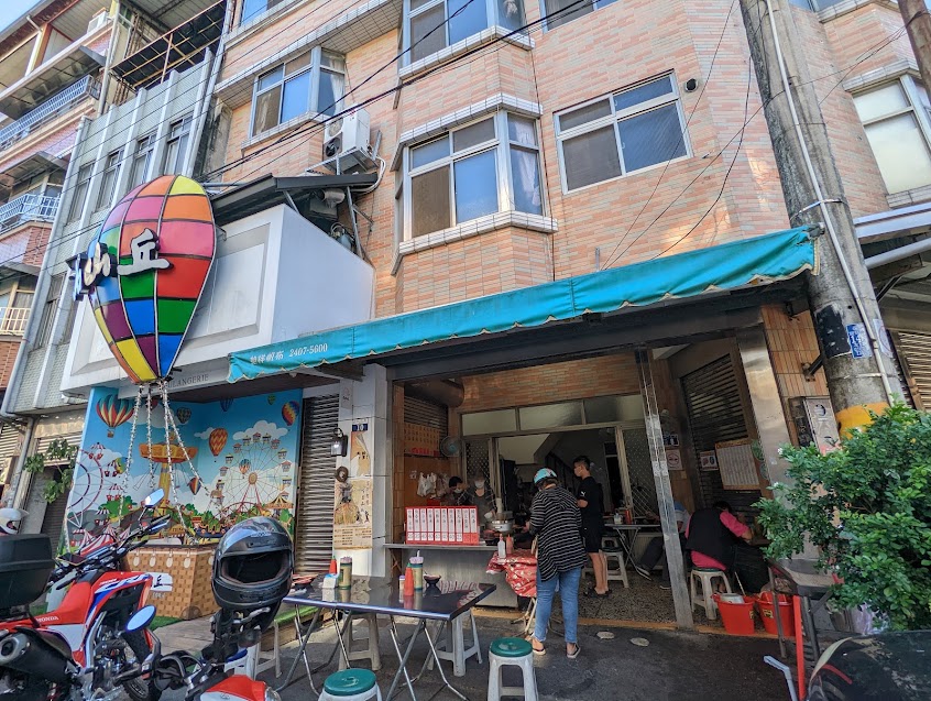 石岡炒麵豬血湯