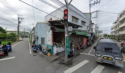 弘爺漢堡 – 丁台店