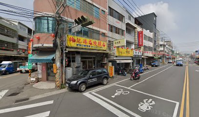 外埔192手工咖啡