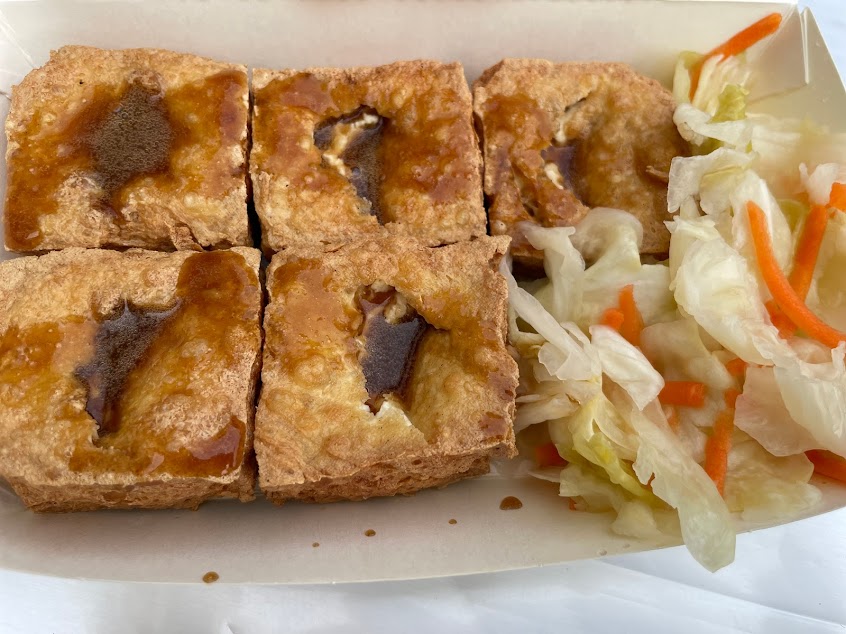 許 臭豆腐
