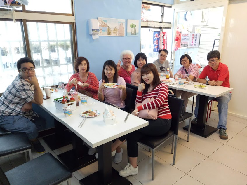 夏丹蒂漢堡菠蘿茶飲