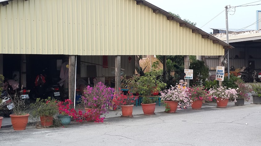 玉梅鮮乳包子饅頭