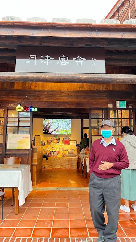 月津客舍 kAFE / 咖啡廳