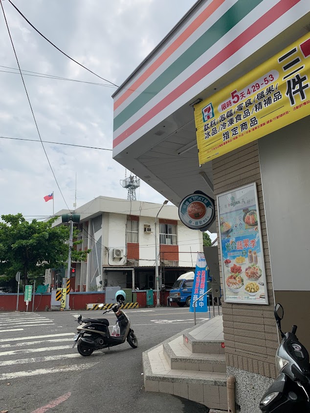 7-ELEVEN 柳營門市