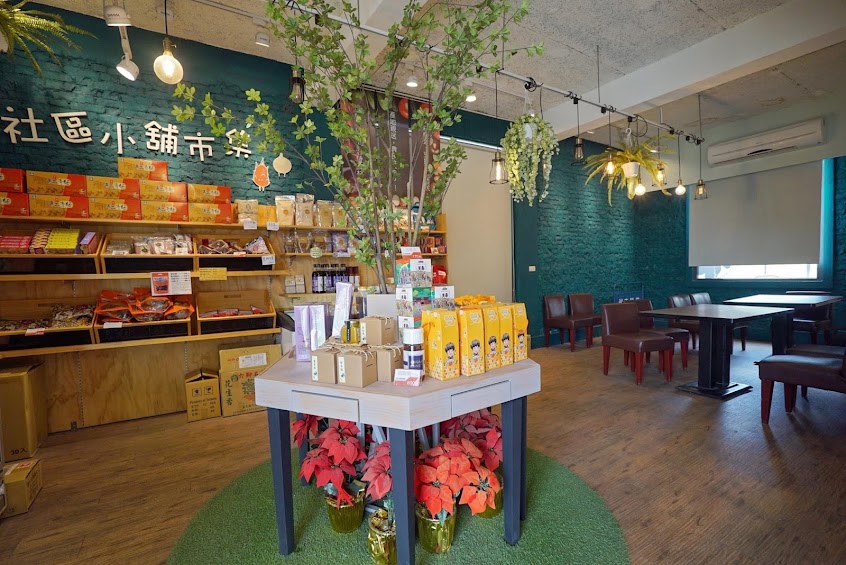 田媽媽 好食包概念館