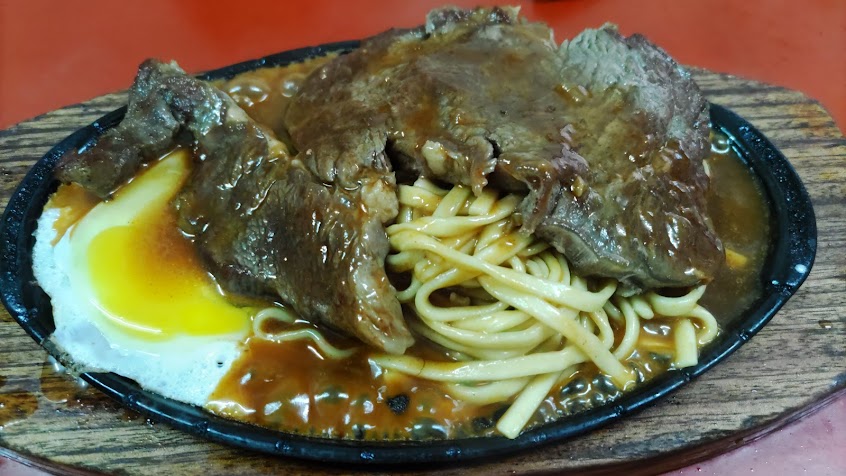 皇品牛排-安溪寮夜市