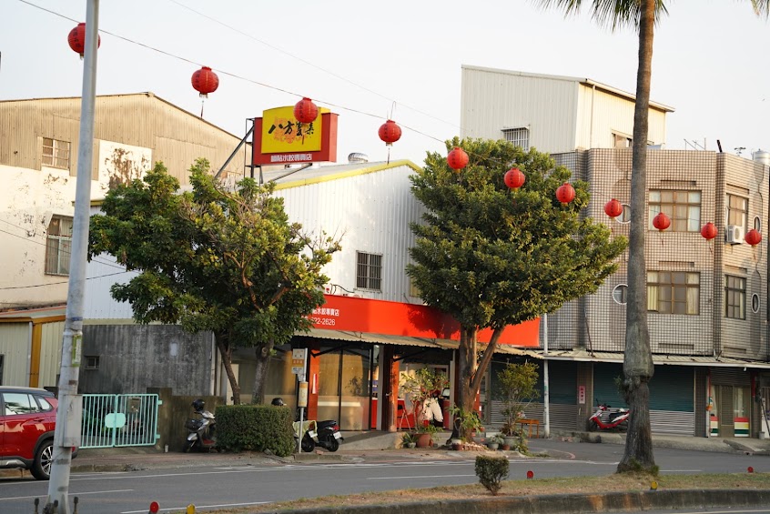 八方雲集柳營店