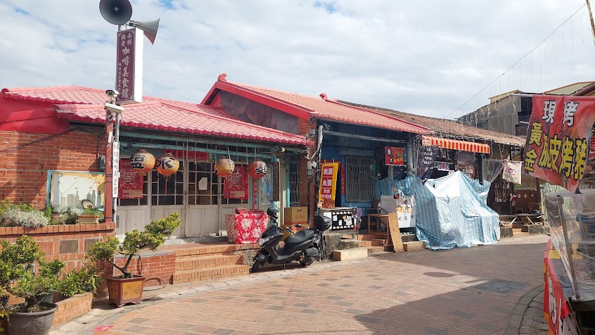 橋南美食咖啡館