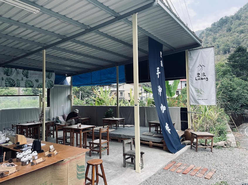 里浪小食 lilang Coffee & Food（營業場所改至里浪露營區）