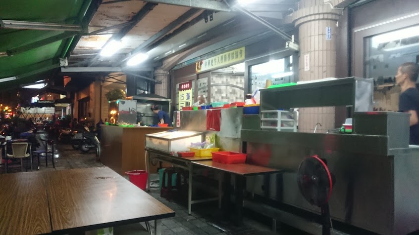 九號碼頭咖啡館 耕心藝術工作坊