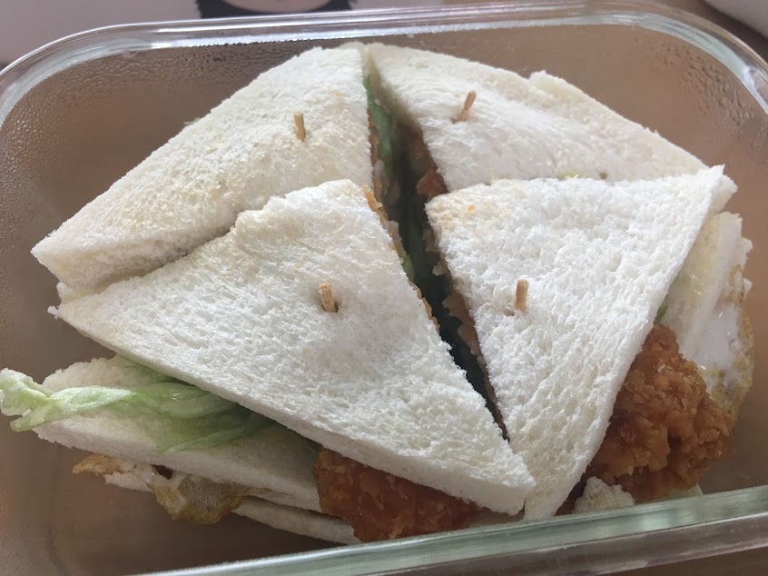 Hong Ya Hamburger