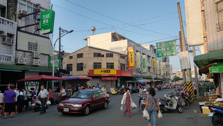 漢堡大師 柳營中山店