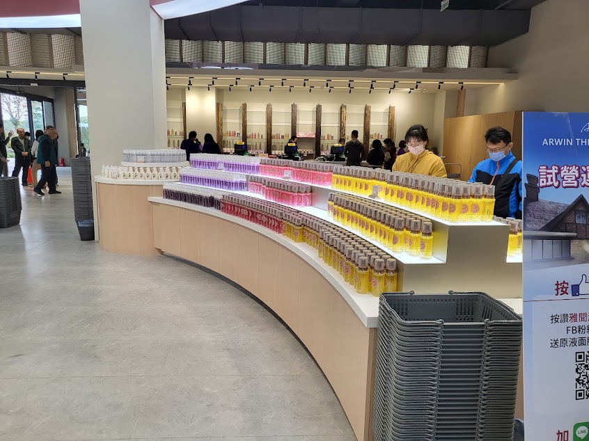 雅聞湖濱療癒森林