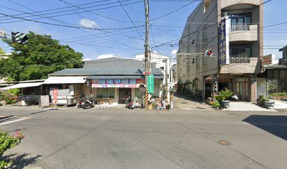 阿瑞早餐屋