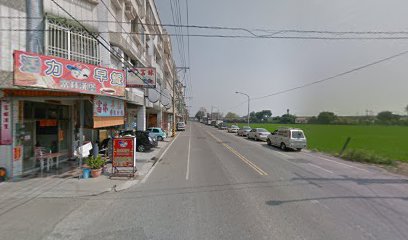 富林漢堡-新港東店