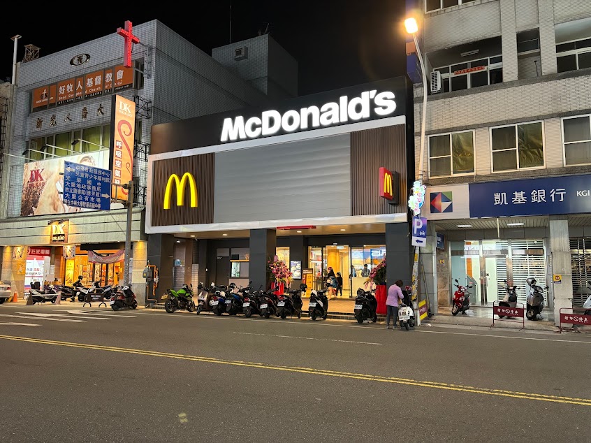 麥當勞-大里中興三餐廳