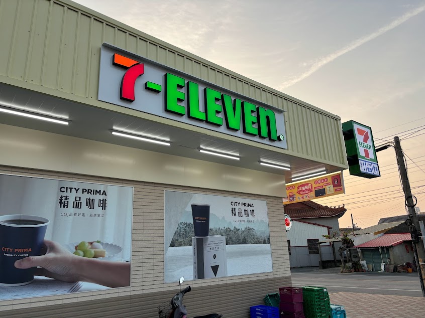 7-ELEVEN 後壁米樂門市